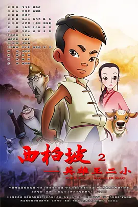 成人在线小视频