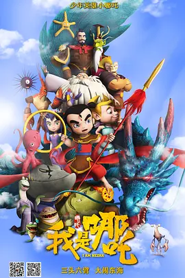 小学生亲嘴