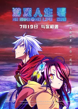 韩日性生活