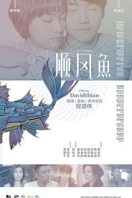 纳粹女子亲卫队在线观看免费版全集
