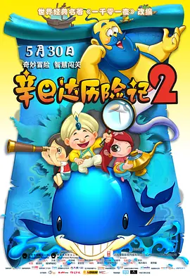 日本乱人伦片中文三区