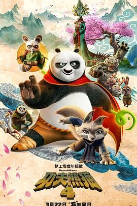 手机在线播放视频