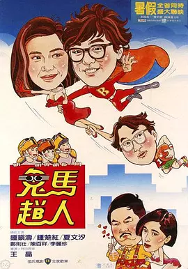 天天操操操操操