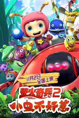 久久国产亚洲精品麻豆