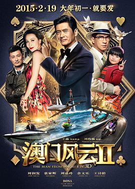 这里还有空房间吗
