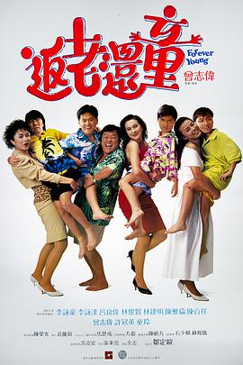 女大学生偷窥
