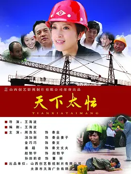 亚洲视频免费观看