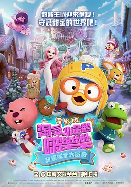 亚洲精品在线看