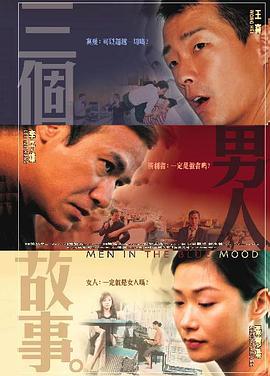 性渴老太作爱