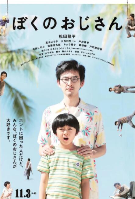 亚洲黄色一区二区
