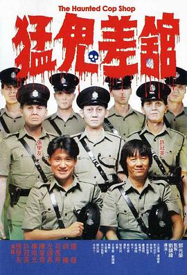 无玛专区