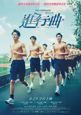 国产综合视频在线观看一区