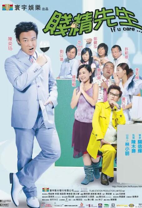 色视频国产