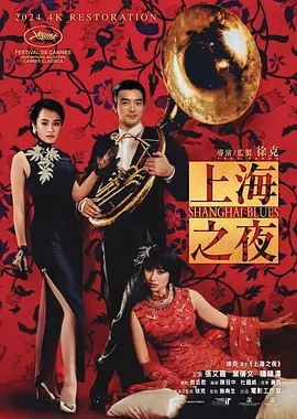 蜜臀av亚洲一区二区