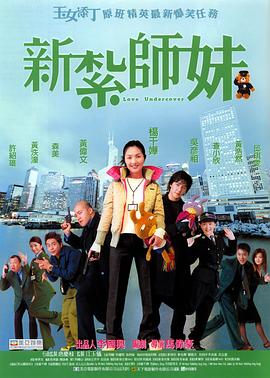 粉嫩白丝jk被啪国产在线
