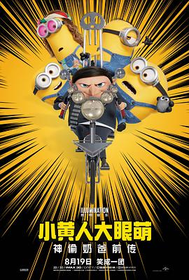 欧美一级在线全免费