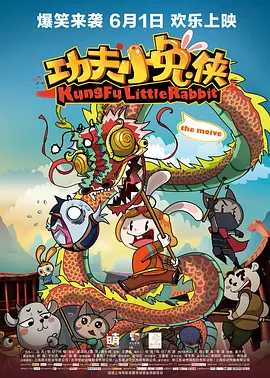 动漫男女交性动漫网站