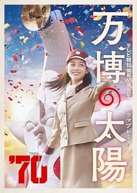 免费观看一级成人毛片