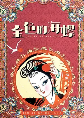 涩久久