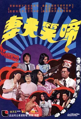 日韩一级在线