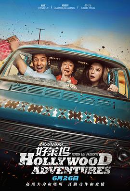 国产精品一区二区在线观看完整版