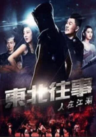 十八模1.1.3
