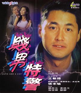 日本老师扒裙子打屁股网站