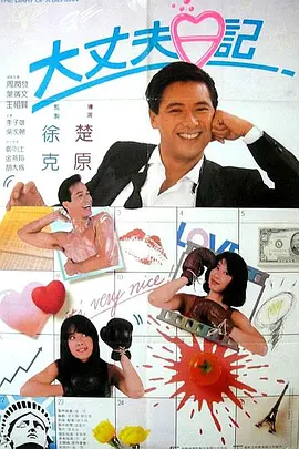 亚洲一区二区视频在线观看