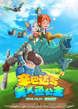 美女免费激情网站