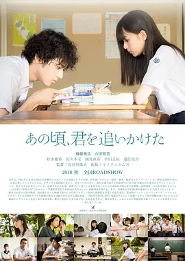 亚洲痴女