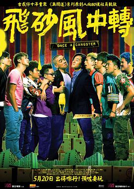 欧美成人看片