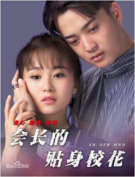 在线播放亚洲激情