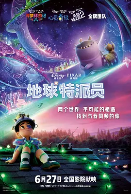 啪啪自拍欧美
