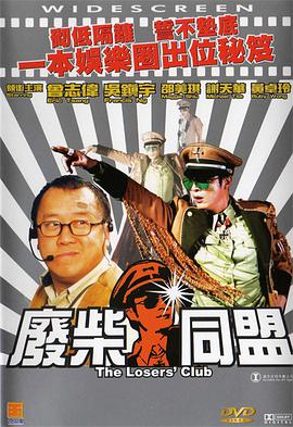一本一本久久
