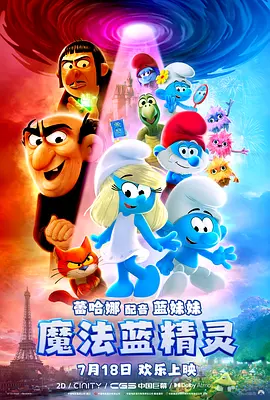 美腿丝袜在线视频