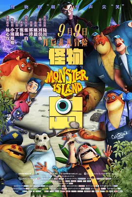 欧美亚洲综合激情在线