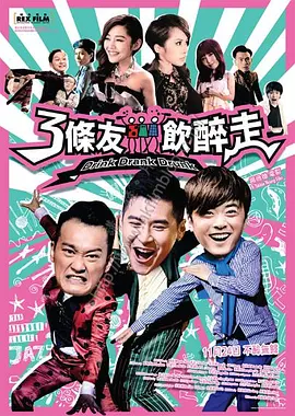 高h男女邻居1v1