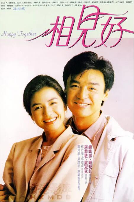 www.91在线播放