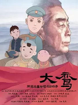 男女做爰猛烈叫床视频电影饺子