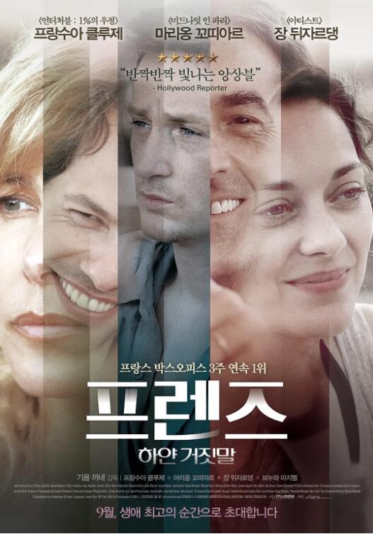 91爱视频在线
