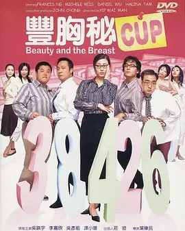 青青啪