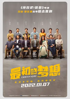 g55t电影在线观看免费