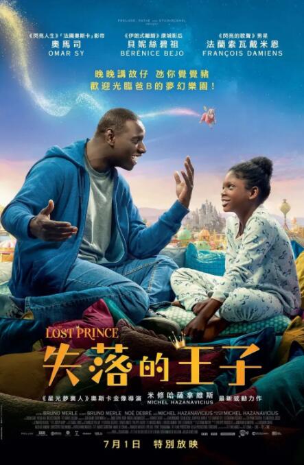 短篇论校花系列小说合集婉莹