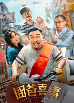 国产福利一区二区久久