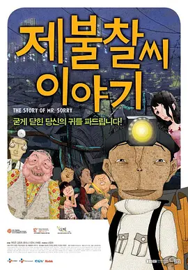 亚洲色图视频免费播放