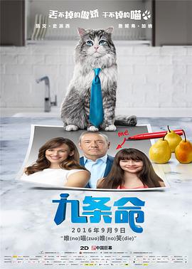 姐姐的制服诱惑