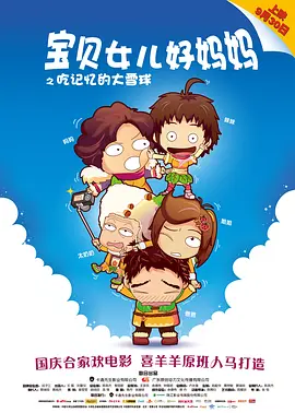 韩国xxxx观看