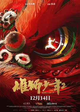 一区视频