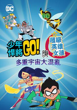 精品欧美一区二区三区免费观看
