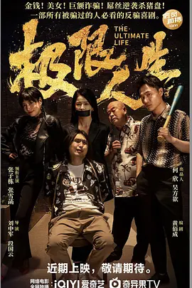 欧美尤物视频